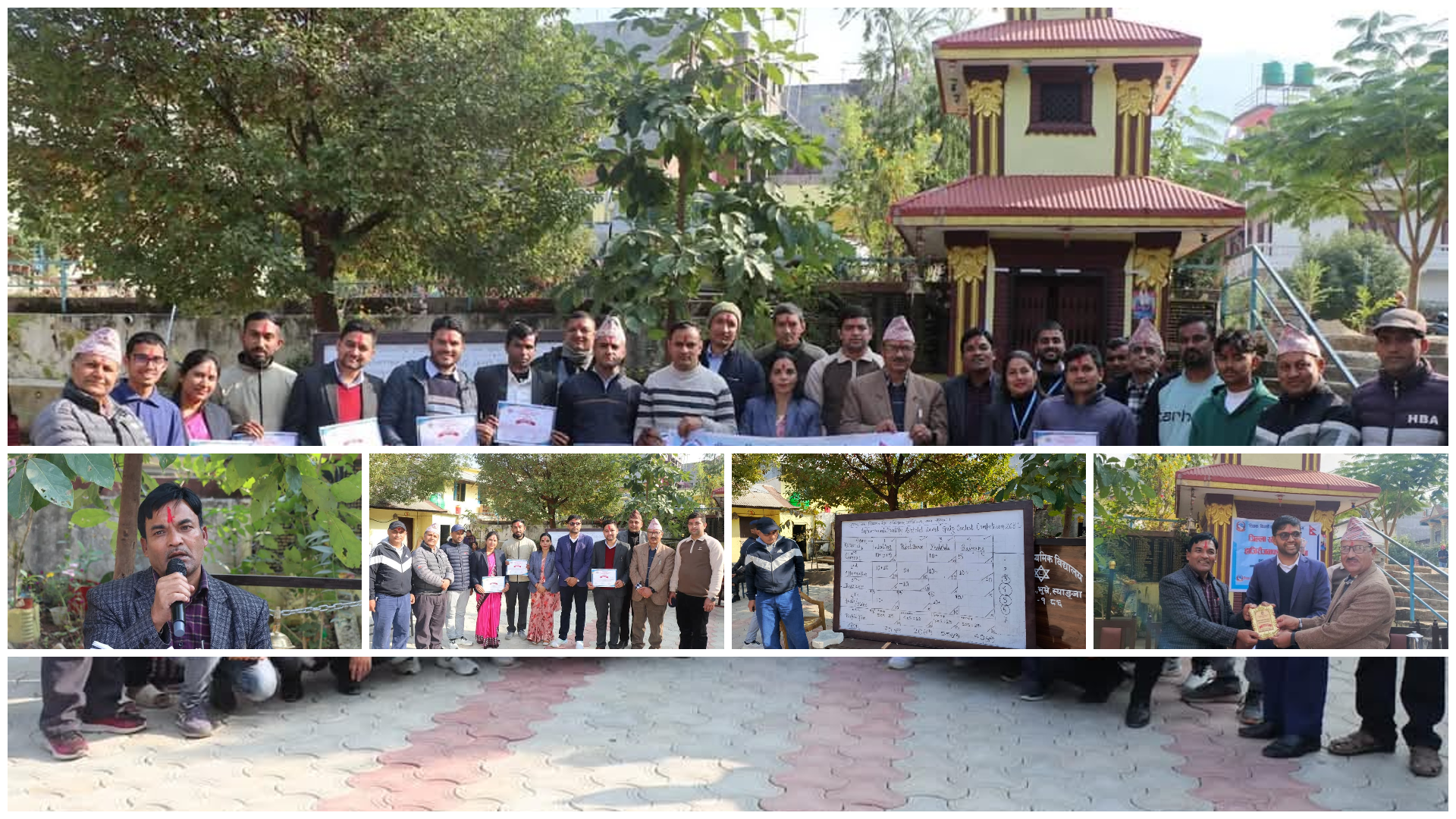 अन्तरपालिका जिल्ला स्तरीय हाजिरी जवाफ प्रतियोगिता । प्रथम : वालिङ नगरपालिका (पूर्णमृत भवानी मावि) द्वितीय : फेदीखोला गाउँपालिका (मैदान मावि) तृतीय : गल्याङ नगरपालिका (जानकि मावि)